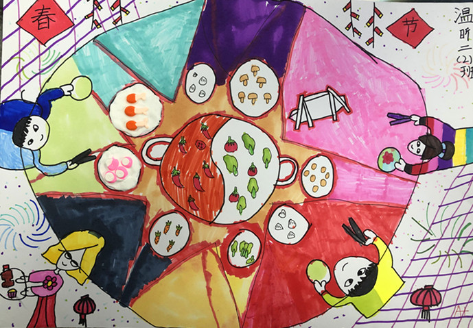 春节的餐桌绘画图片